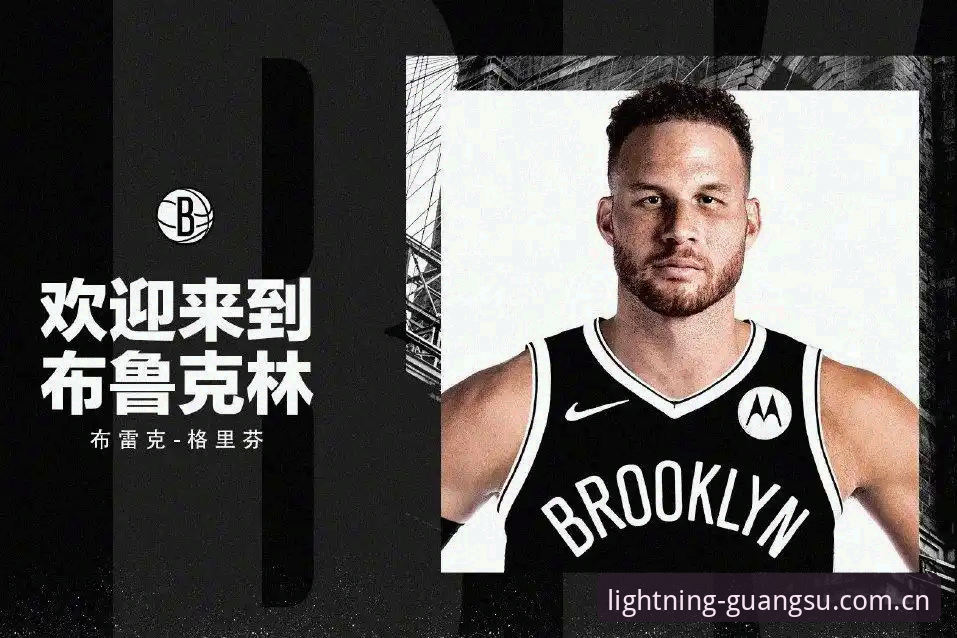 湖人补强暗藏玄机：新任分析师能解决哪些数据盲区？——篮球运营决策背后的实用拆解